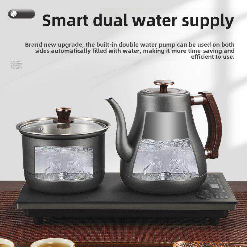 全自动上水电热烧水壶功夫茶台一体机煮茶专用抽水泡茶具2025新款