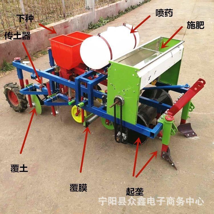 广东用播花生精机先铺后播种鸭嘴打孔面膜抠摸一膜上精播垄两行两