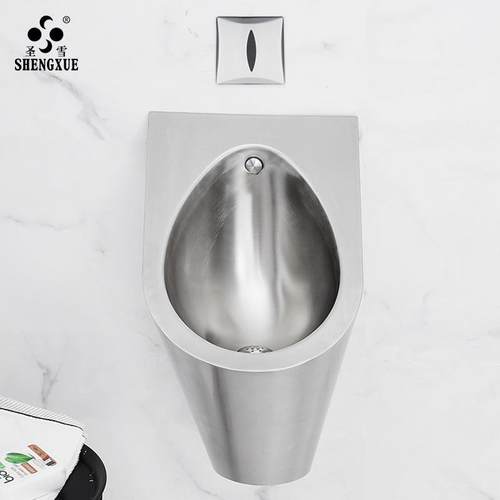 酒吧挂器便池一体自动8309应斗小便不锈钢小感便池尿家用挂墙式小