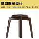 简约放黑桃木圆凳新中式 客厅用实木子可叠配套餐椅20家凳板凳