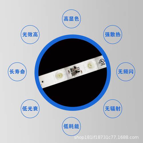 DC24V对射3米侧光源ULCEROHS认证节能灯侧发光风工业级照明灯条