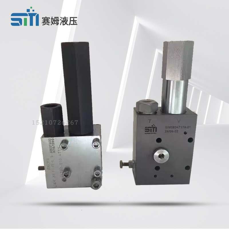 意大利赛姆泵车臂架平衡阀哈威臂架平衡阀 中联泵车臂架平衡阀400