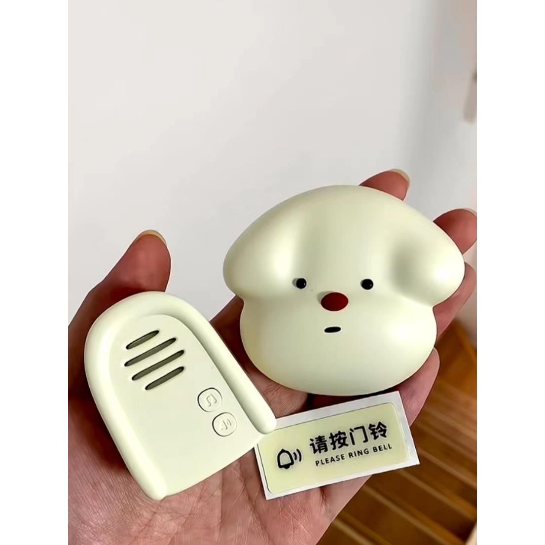 狗狗门铃家用无线远距离铃铛创意卡通可爱电子门铃入户提醒呼叫器