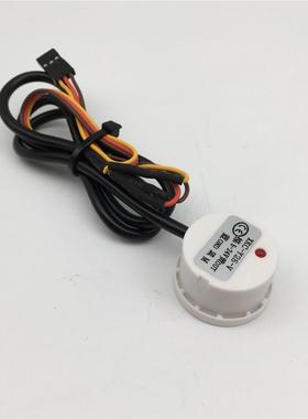 兼ASN容极翼3A K拓攻T贴1A外贴液位流量计水位感器非接触应传感器