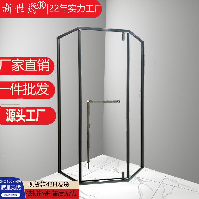 淋浴房浴屏隔断带底座淋浴房砖石型淋浴房钢化玻璃隔断一件起批