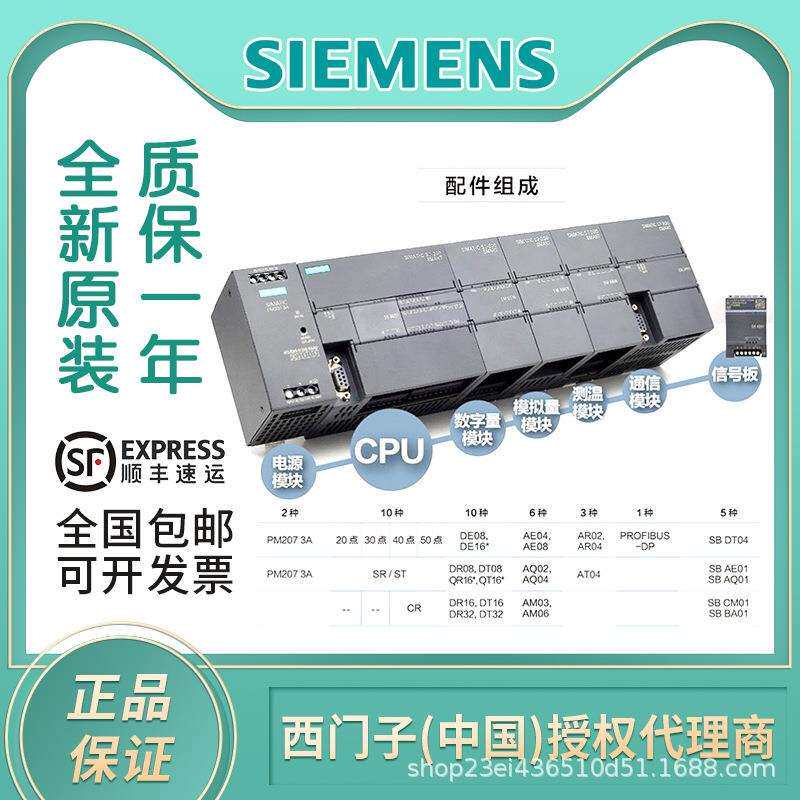 德国进口PROFIBUS通信电缆