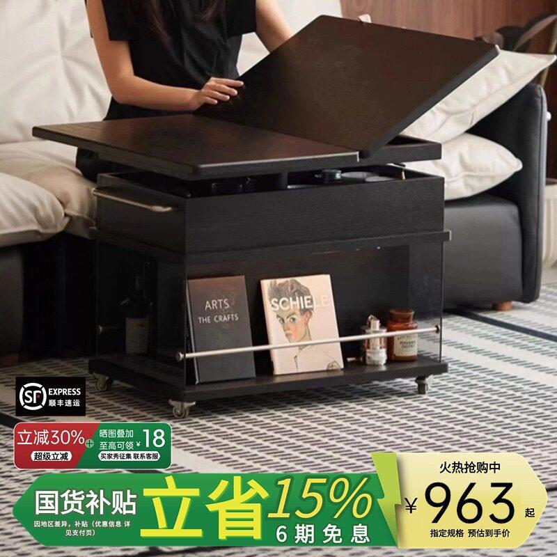 现代简约移动边柜升降折叠茶几轻奢实木客厅家用小户型阳台茶台桌