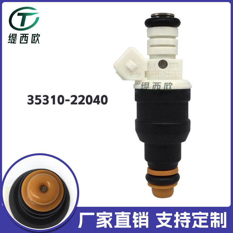 适用于现代口音Scoupe Excel 1.5L 燃油喷射器 喷油嘴35310-22040