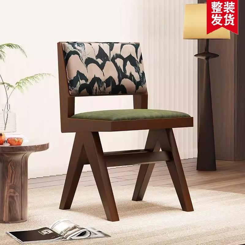 藤编椅子昌迪加尔椅加厚家用汉斯日式靠背椅阳台休闲椅实木餐桌椅