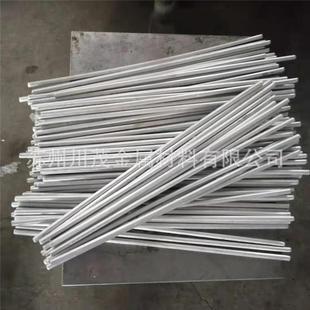 500mm长 Al5Ti0.2C铝钛碳杆 可零切 铝钛碳 厂家销售铝中间合金