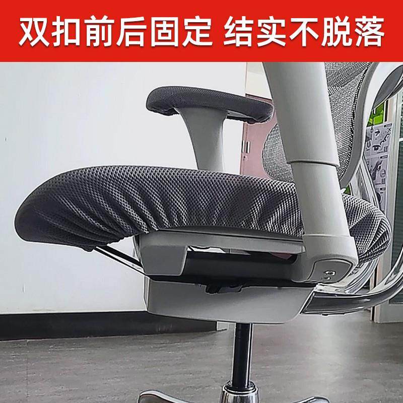 办公椅套人体工学分体罩gz6m友电脑雄鹰竞be2椅优电家用金保代/豪