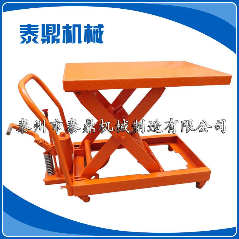 厂家直销脚踏升降平台车液压工作车轻型升降平台移动式平台车