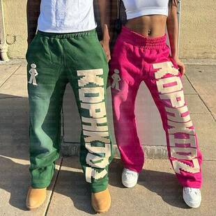Pants Retro American Street Style Distressed Long With