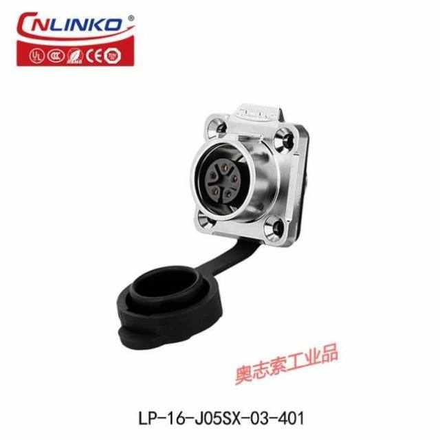 LP16航空插头快速插拔2-3-4-5-7-89芯防水连接器LP16型2芯半金属