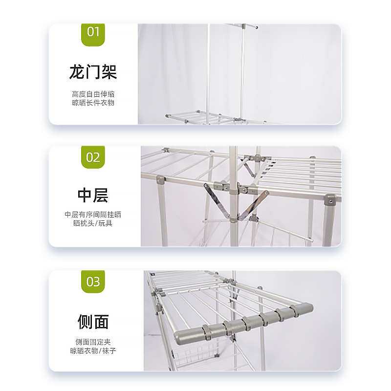 铝合金衣架落地式衣柜折叠家用阳台挂晾被子晒衣服晾衣架多功能