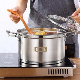 大容量蒸不钢三蒸10001锅商用复底欧笼式 锈汤蒸锅26c层m礼品直角