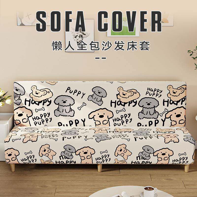 银狐绒沙发床可折叠沙发套罩防猫抓弹力沙发套全包防滑套2026新款