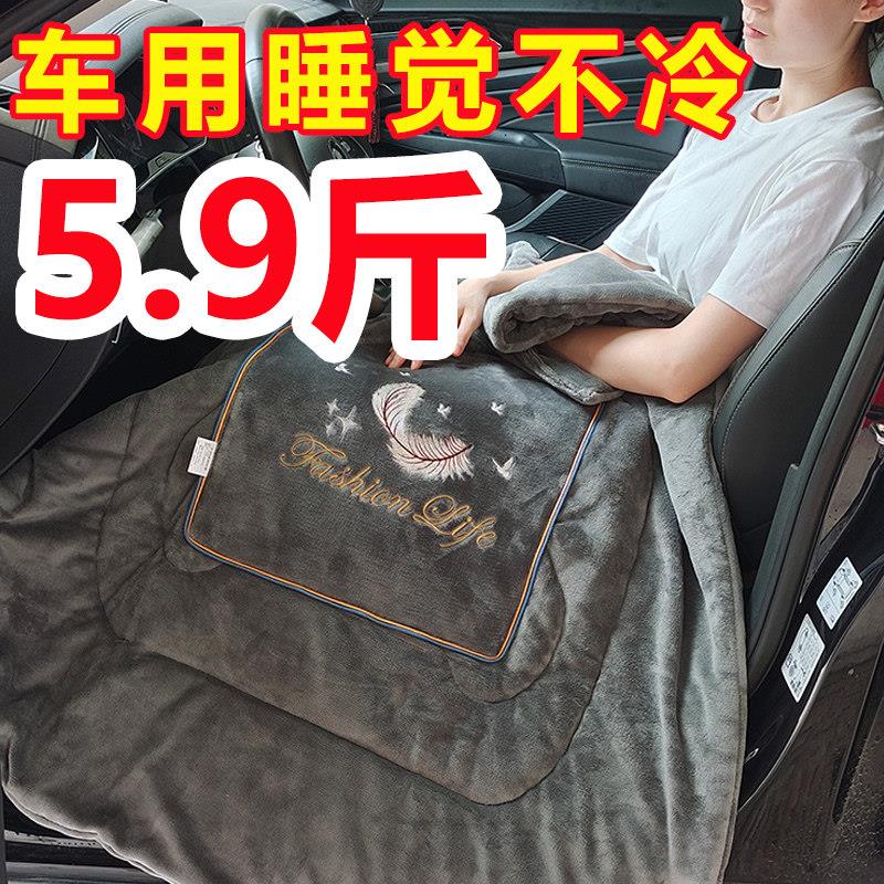 加厚车载保暖抱枕被子两用型车用抱枕午睡牛奶绒枕被汽车载靠枕被