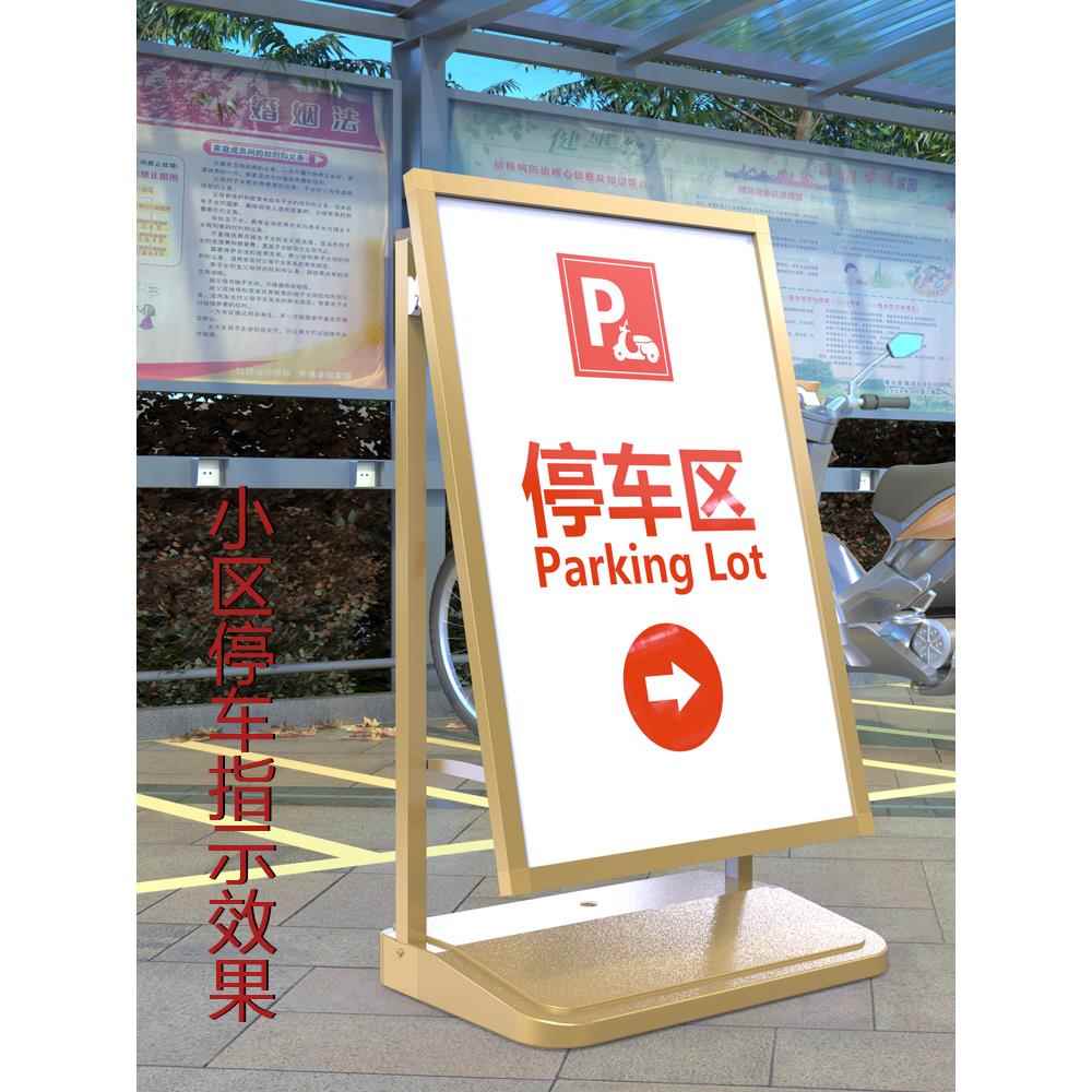 户外防风海报架水牌立牌kt板广告牌注水展架立式落地式宣传展示架