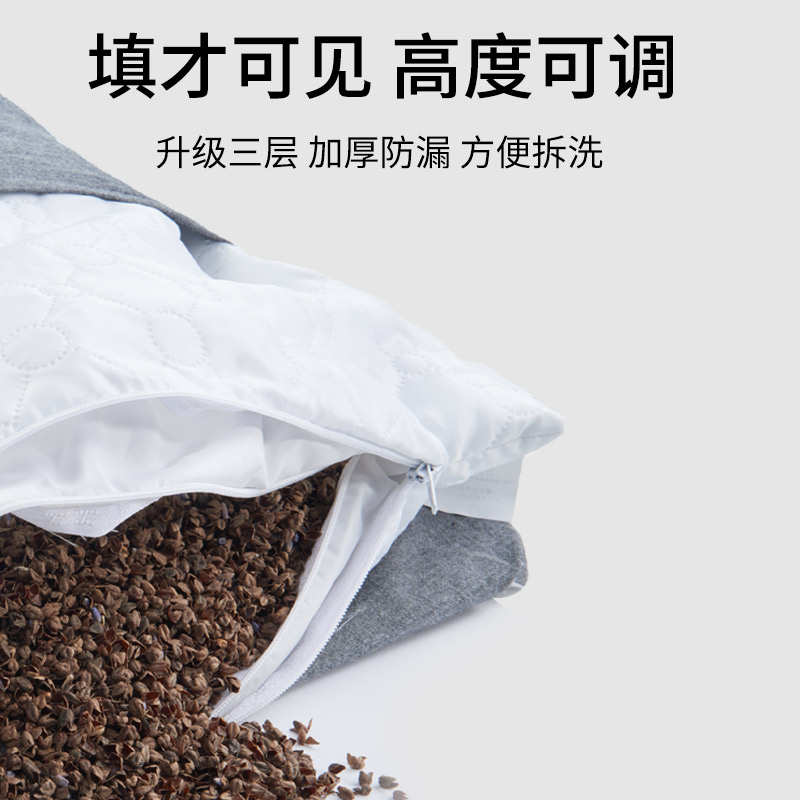 全荞麦枕头芯荞麦壳荞麦皮枕芯夏季单人儿童护颈椎助睡觉专用睡眠