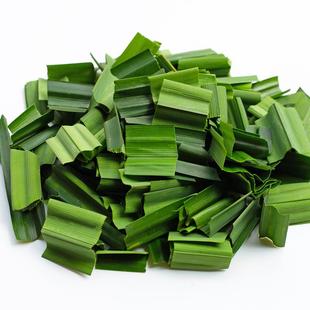 斑斓叶新鲜食用500g 香兰叶班兰叶千层蛋糕原料烘焙奶茶调料香料1