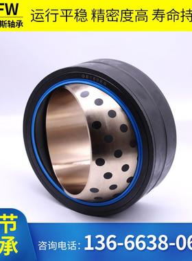 关节轴承GEF30ESFWS 润GEF35ESE G40ES GEFF45ES GEF50ES自滑轴承