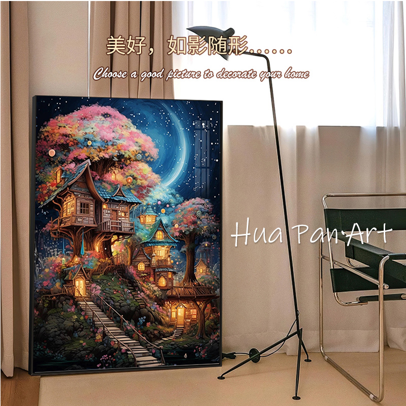 星空下的树屋钻石画高级感2025新款卧室客厅挂画手工点贴画十字绣