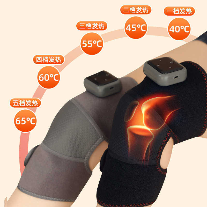 电加热护膝老寒腿膝关节热敷保暖艾灸石墨烯加热震动按摩仪器,个人护理/保健/按摩器材,保健护具(护腰/膝/腿/颈),淘宝优惠券,粉丝福利购,淘宝优惠卷