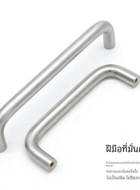 XAE01-D10/D12-L100/L80/120/125-H37/H60 不锈钢拉手XAE02 XAE06