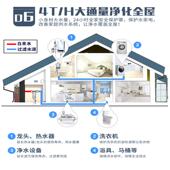 不锈钢前置过滤器家用厨房自来水管道全屋大流量净水机前置滤水器