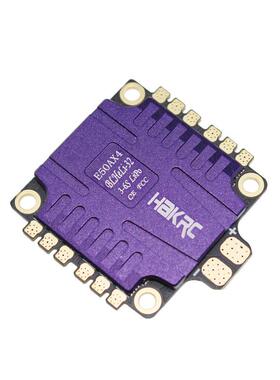HAKRC BLHeli_32 32位 DShot1200 50A四合一 电调 FPV穿越机4合1