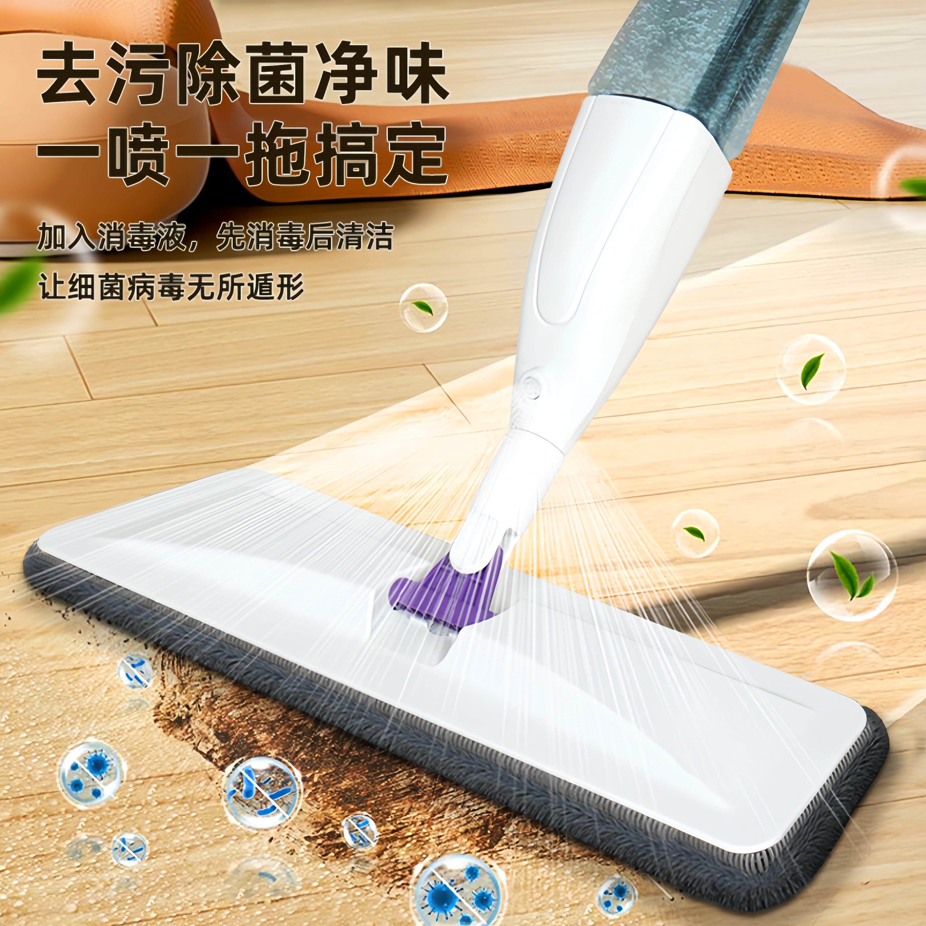 喷水喷雾平板拖把家用一拖净2025新款拖地神器懒人免手洗懒人清洁