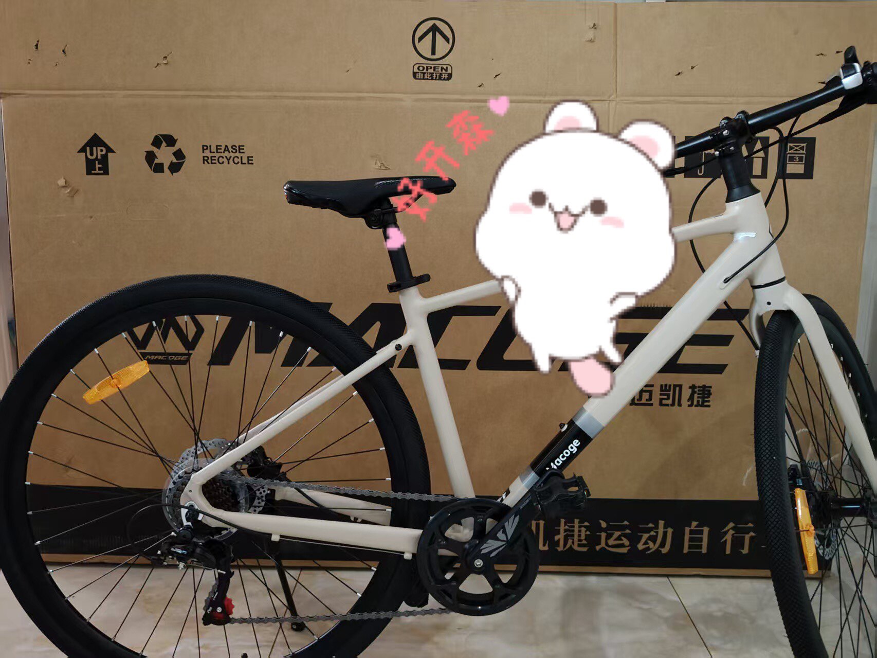Macoge RX3.0 Lite Городской дорожный велосипед Shimano 7 скоростей легкая алюминиевая рама дисковые тормоза photo review