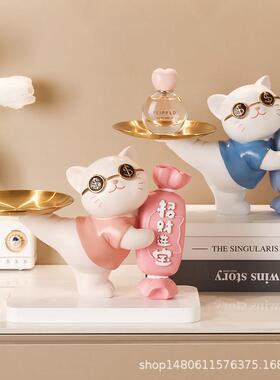 招财糖果猫树脂工艺品收纳礼物家居摆件玄关钥匙架托创意公仔
