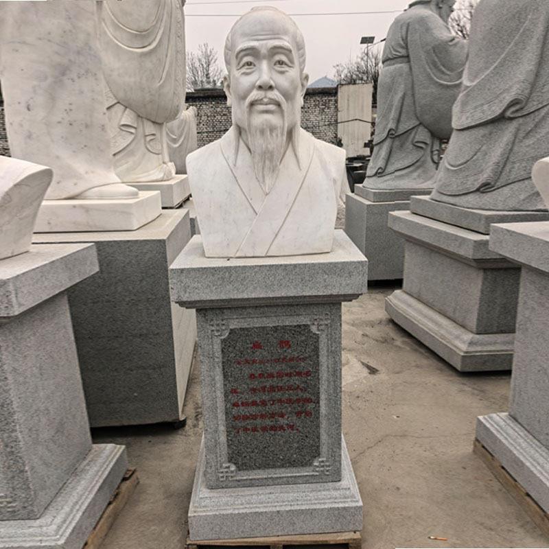 石雕汉白玉校园四大名医胸像张仲景华佗李时珍半身像雕塑户外摆件