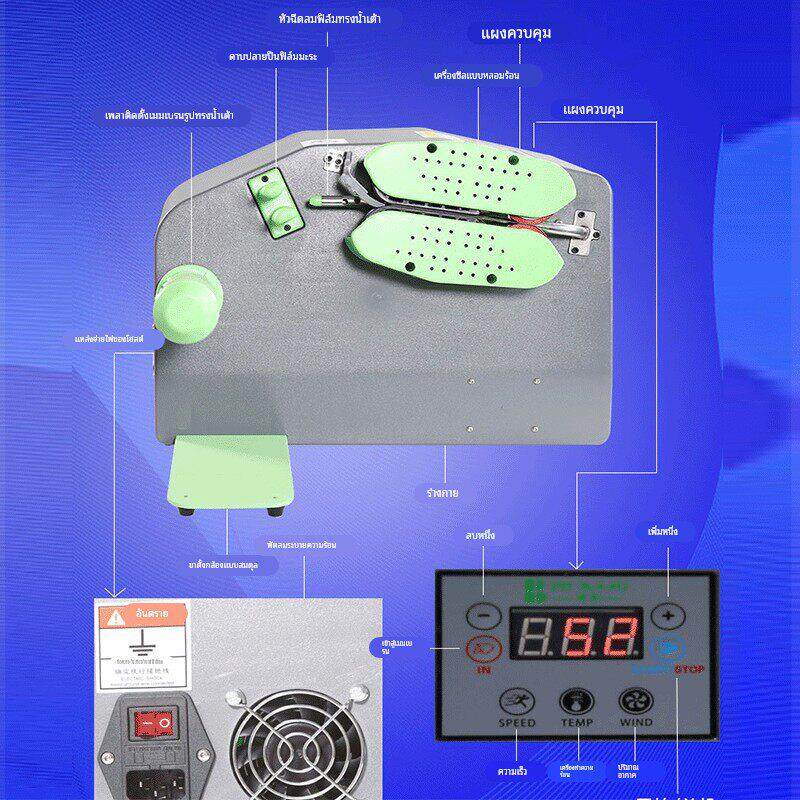 多功能葫芦膜充气机全自动缓冲气垫防震空气填充袋气泡膜充气机器