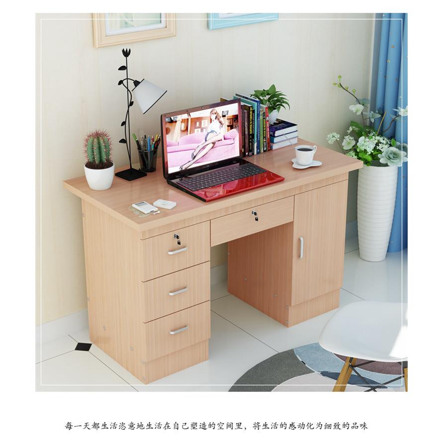 厂家简约现代职员办公桌 书房台式电脑桌 办公家具销售