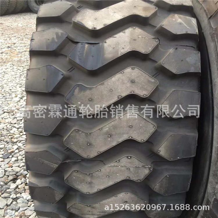 贵州运梁机17.5R25全钢丝港口工程装载机轮胎23.5R25现货3星