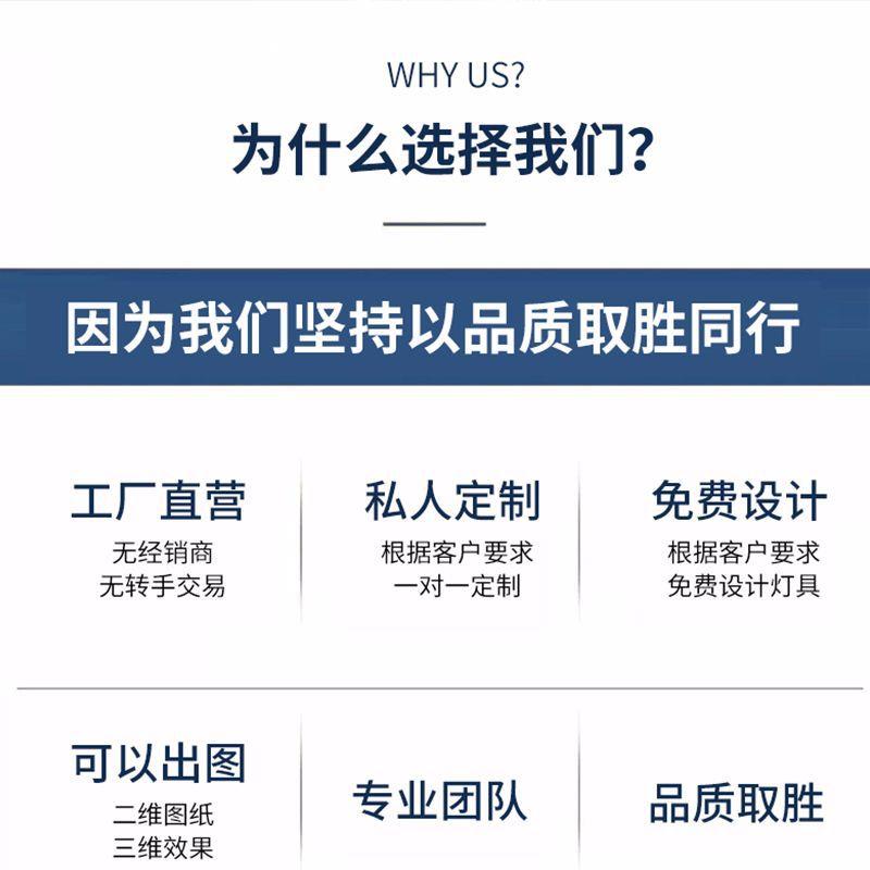 中山厂家非标工程灯轻奢创意设计酒店婚宴厅吊线灯酒吧KTV大吊灯