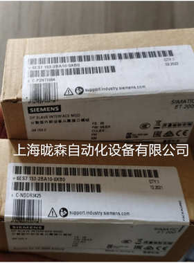 6ES7153-2BA10-0XB0/2BA01/2BA02/1AA03 ET200M IM 153-2接口模块