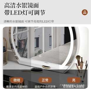 梳妆台卧室现代简约小户型新款 北欧轻奢网红风化妆桌子收纳柜一体