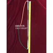 触发器 配电源 灯罩 1.8KW细管氙灯套装 1800W直流长弧氙灯管