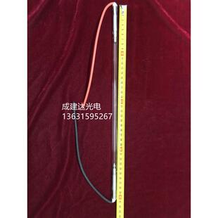 触发器 配电源 灯罩 1.8KW细管氙灯套装 1800W直流长弧氙灯管