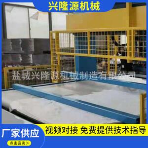 厂家供应移动头液压面膜裁断机下料机千叶轮面膜裁断机