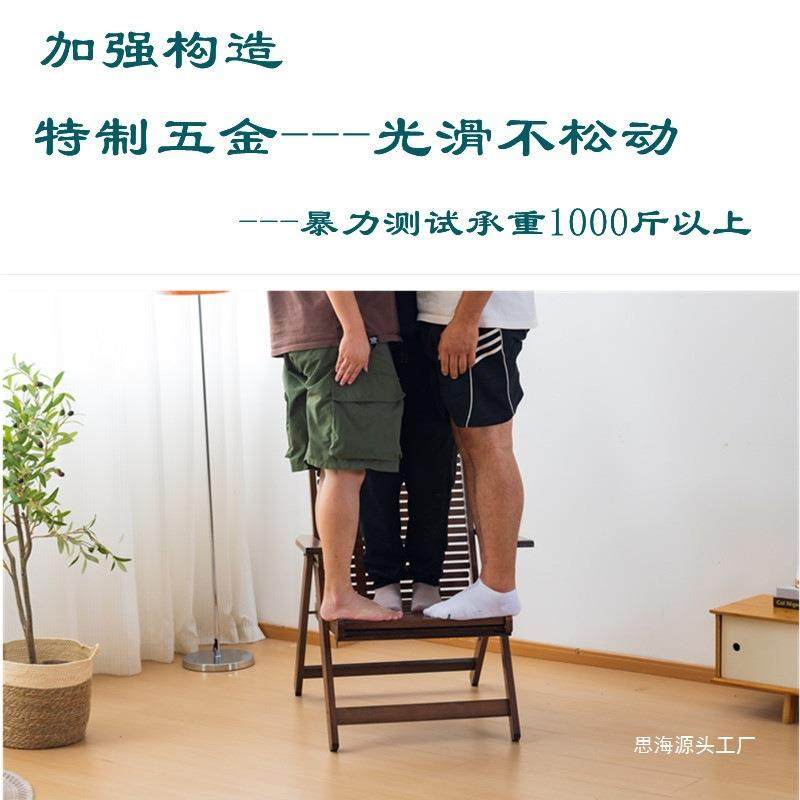 午休叠椅JCO夏季清凉竹椅家用加躺宽躺加固休闲躺椅折户外休