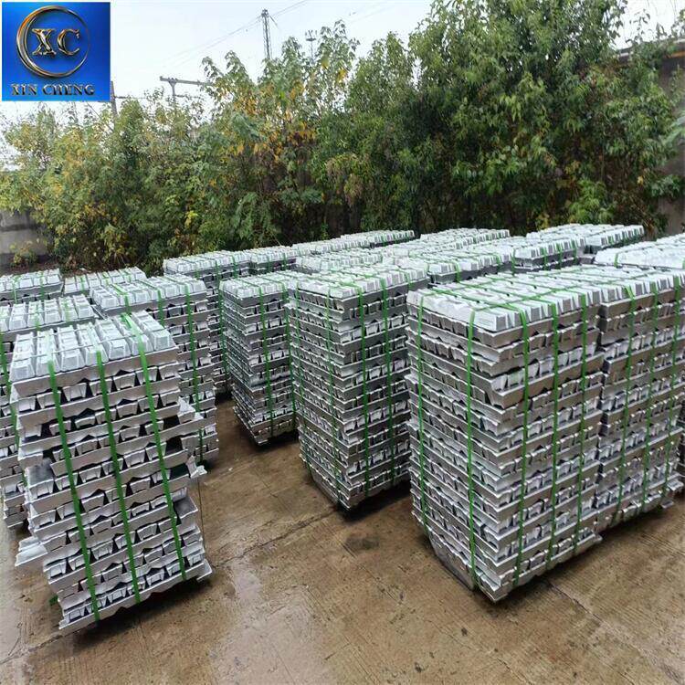 永合馨程A242.1铝锭可切割小块成分指标A12421铝合金锭