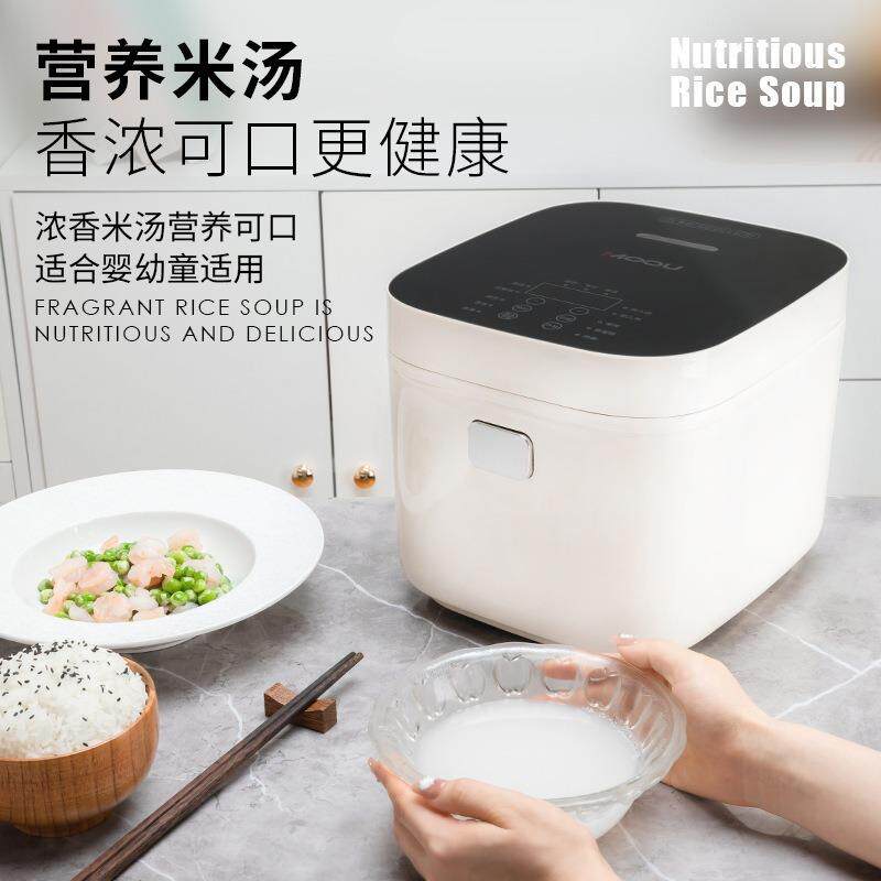 新款直销摩欧电饭煲不锈钢0涂层钢釜内胆家用米汤分离3-4人智能电图片
