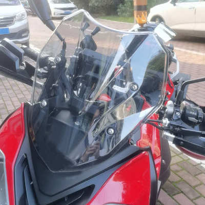 适合 BM S1000XR 14-19 改装摩托车 前风挡 挡风玻璃 挡风镜导流