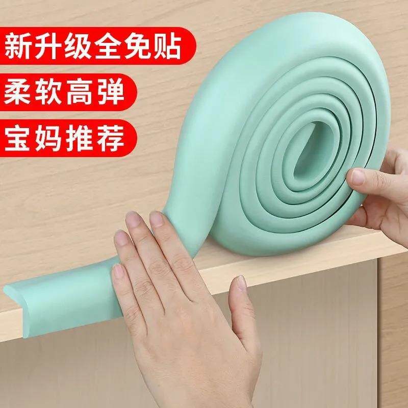 桌面手肘垫防硌桌垫办公桌垫趴睡柔软护垫胳膊手垫滑鼠护腕手肘垫