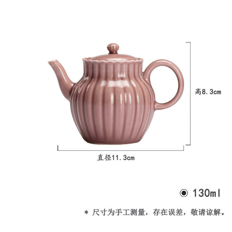 墨己 紫红汝釉筋纹菊瓣茶壶功夫茶具仿古泡茶壶球孔过滤家用小壶
